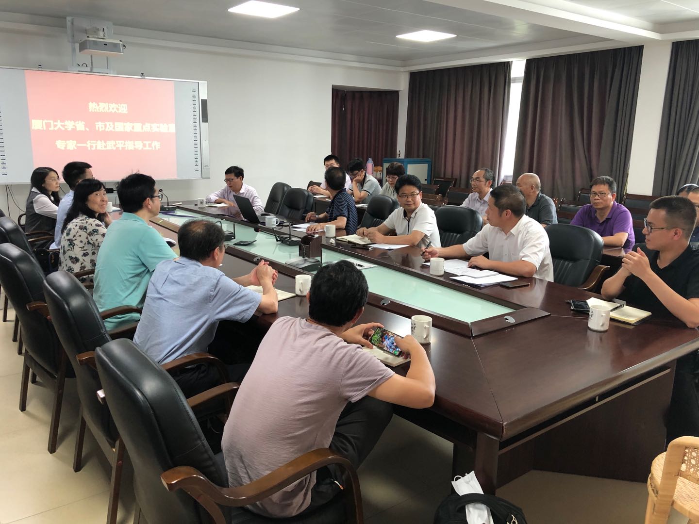 新洲(武平)林化有限公司